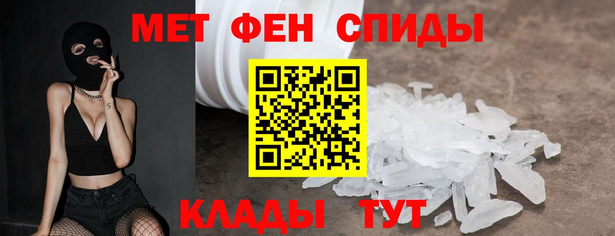 Красноуфимск  АМФ VHQ  АМФ  Вход с VPN  АМФ 
