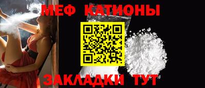 каннабис Кингисепп
