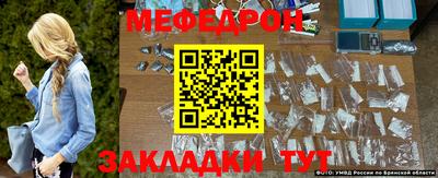 каннабис Кингисепп