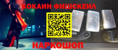 каннабис Кингисепп