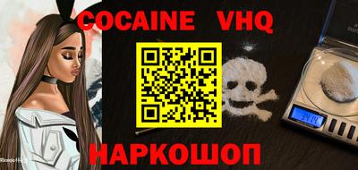 каннабис Кингисепп