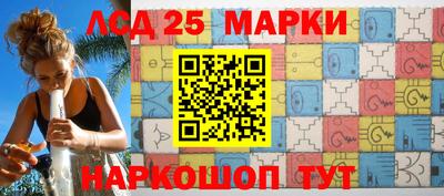 каннабис Кингисепп