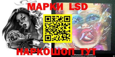 прущие крисы Кинель