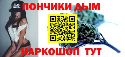 прущие крисы Кинель