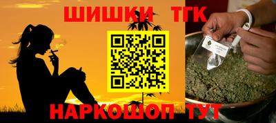 прущие крисы Кинель