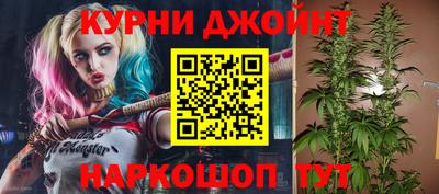 молекула духа Кимры