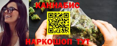 молекула духа Кимры
