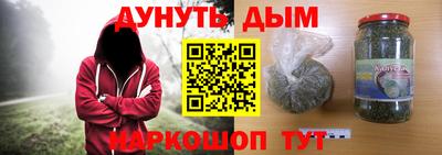 прущие крисы Кинель