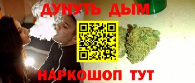 прущие крисы Кинель