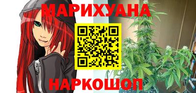мефедрон мука Конаково