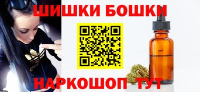 молекула духа Кимры