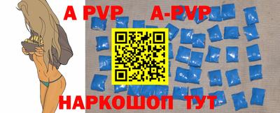 прущие крисы Кинель