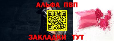 каннабис Кингисепп