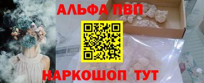а пвп мука Коммунар