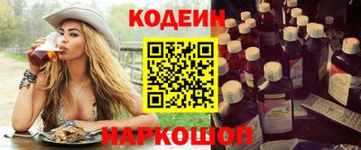 прущие крисы Кинель