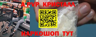 каннабис Кингисепп