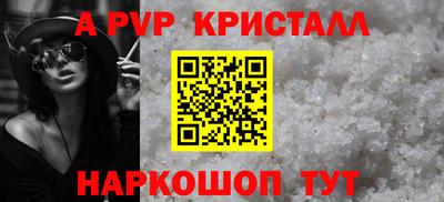 прущие крисы Кинель