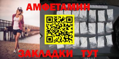 молекула духа Кимры