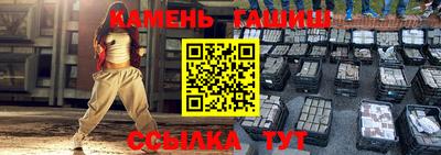 прущие крисы Кинель