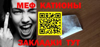 прущие крисы Кинель