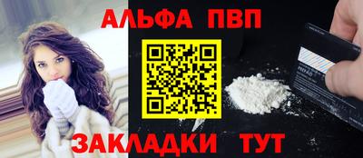 каннабис Кингисепп